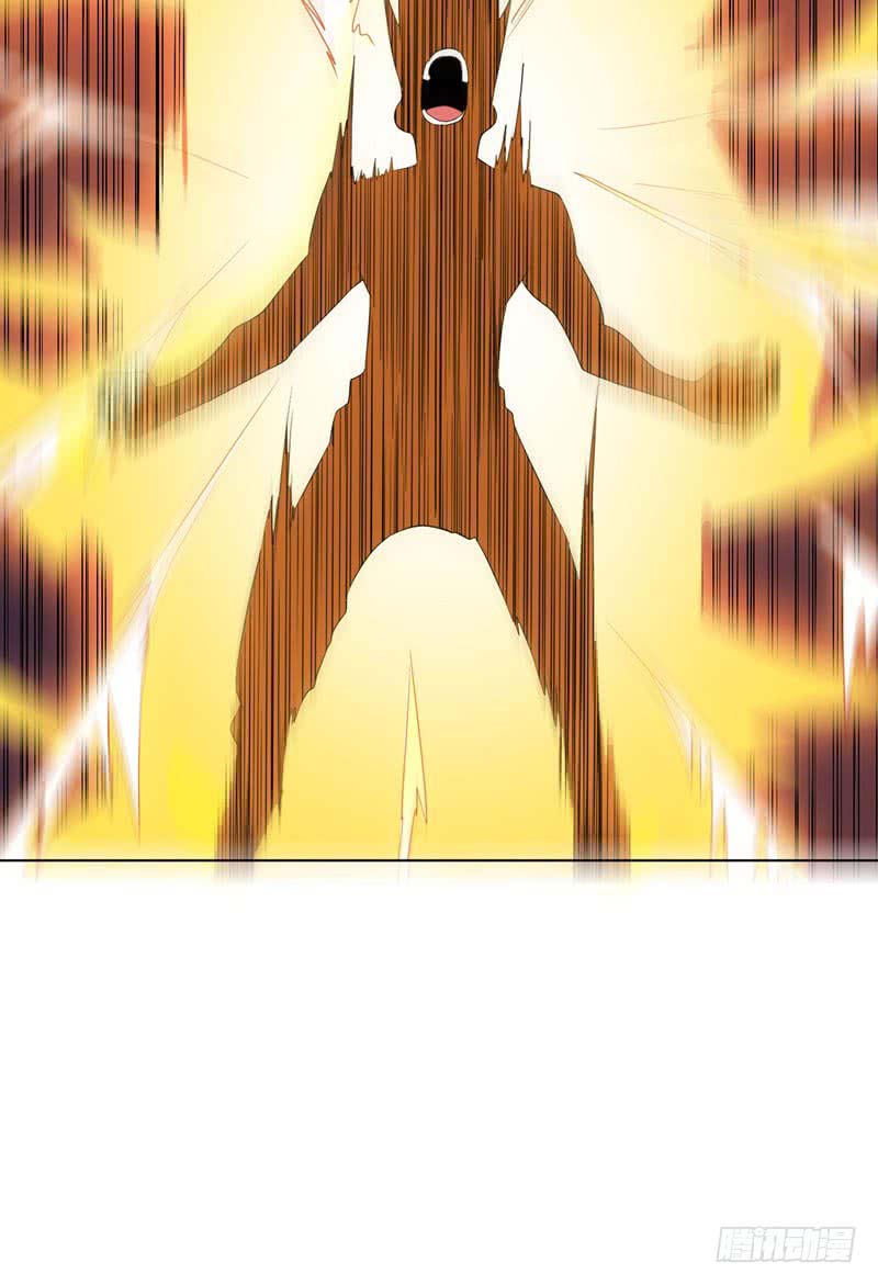 Martial Inverse Chapter 26 Bahasa Indonesia